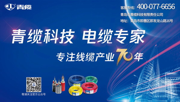发挥广告宣传推力，致敬金百利成立70周年