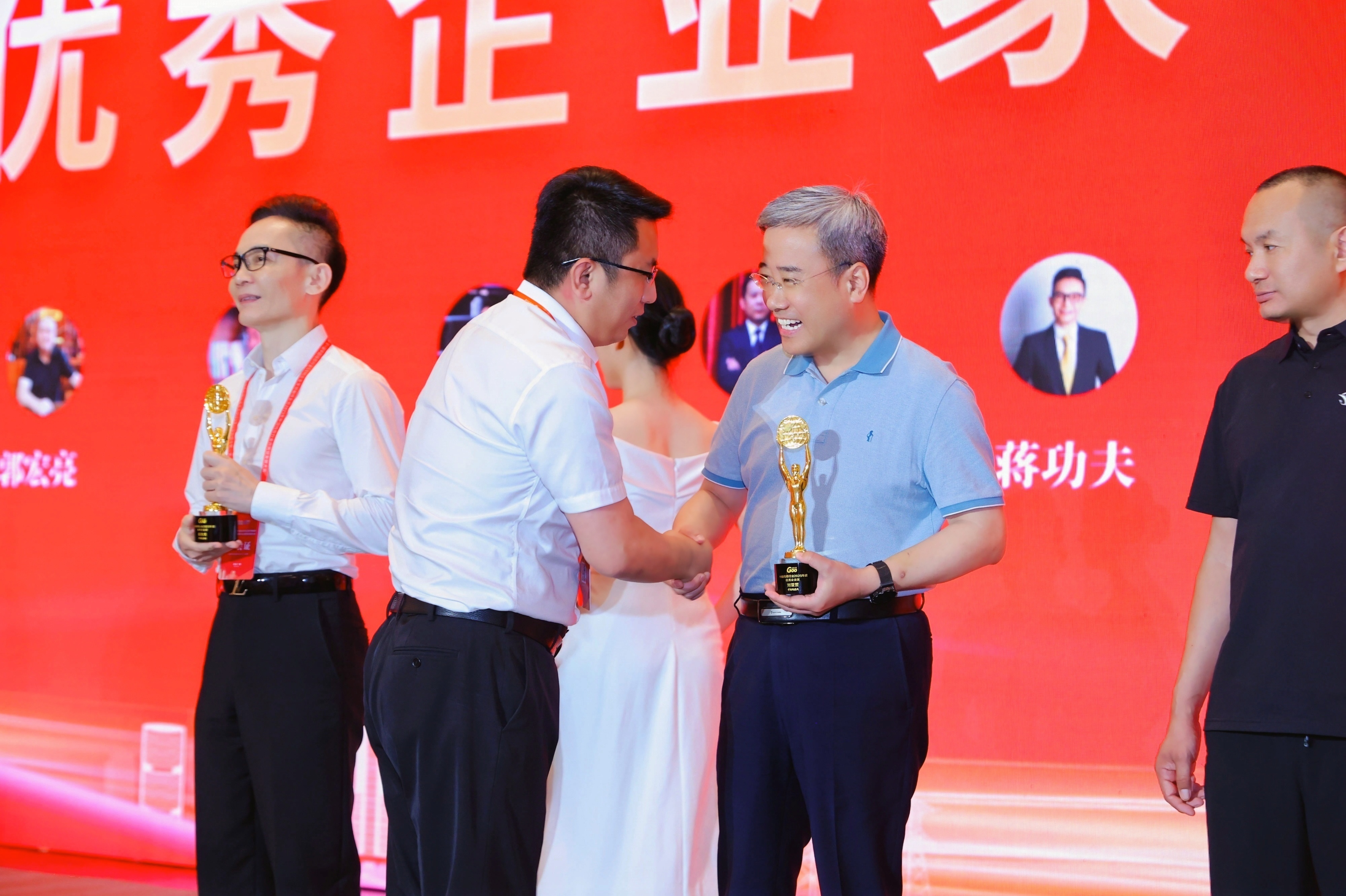 金百利副董事长总经理刘亚罡荣获 第一届中国线缆行业&ldquo;优秀企业家