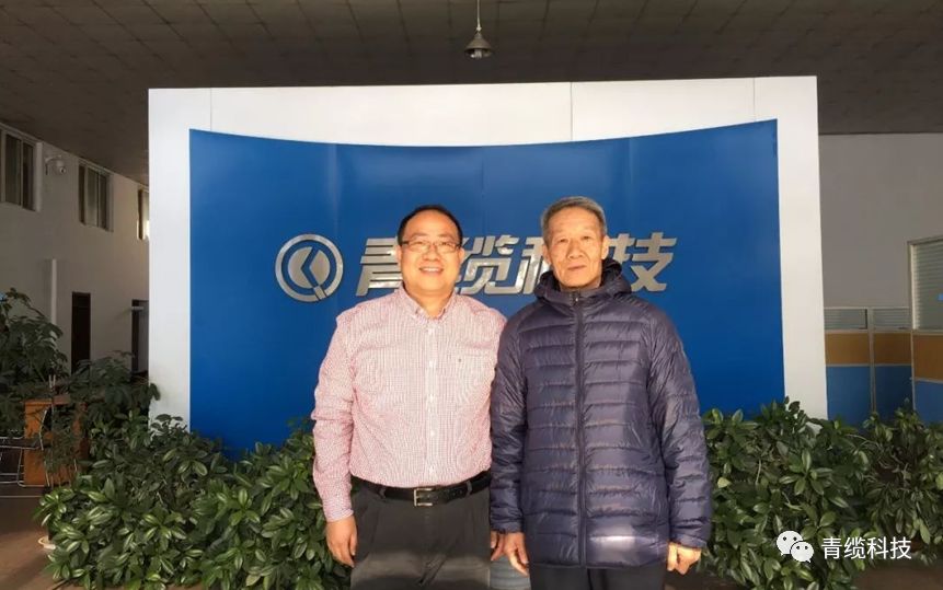 金百利科技人力资源变革咨询项目正式启动(图3)