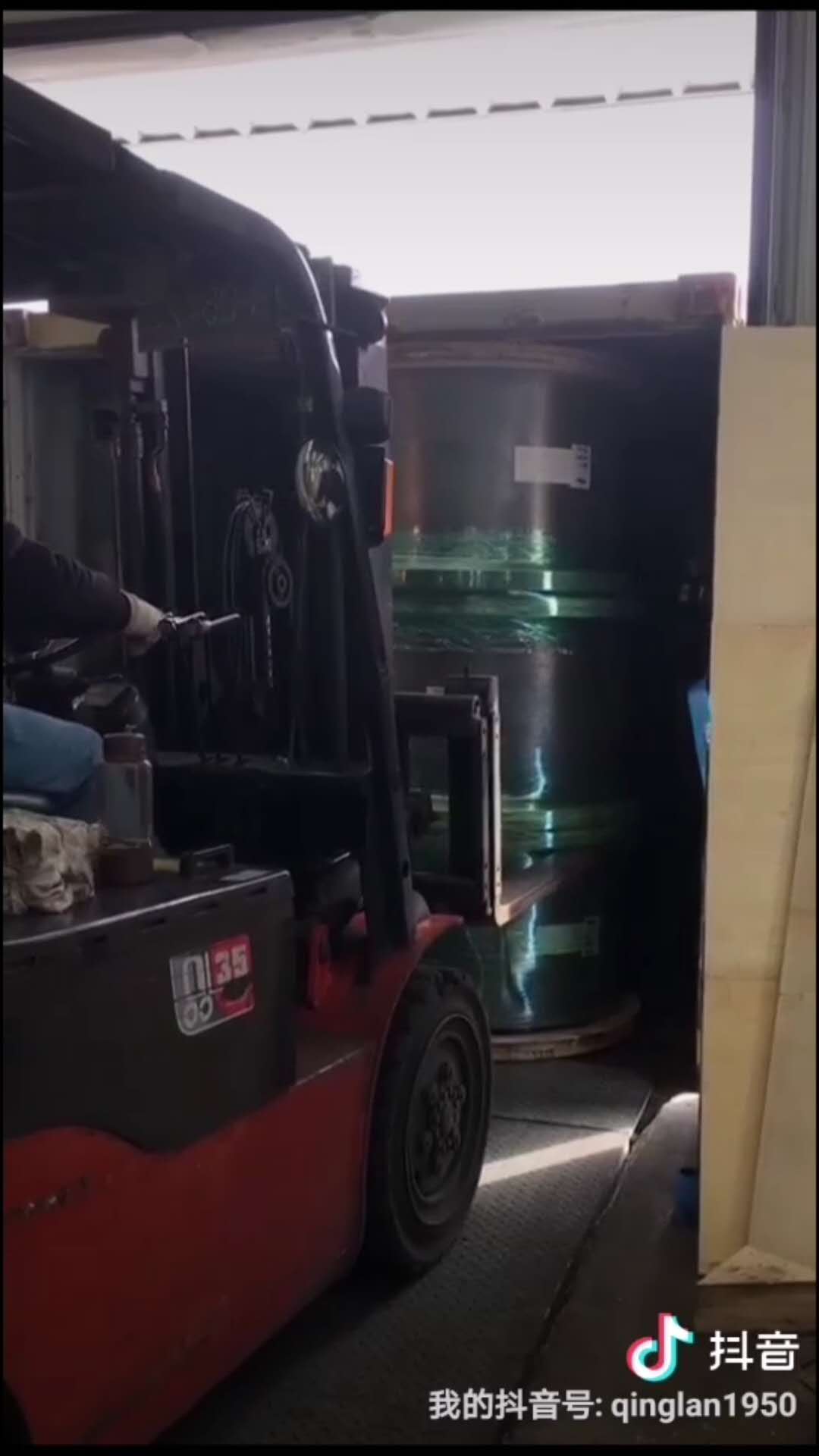 金百利科技出口发箱逆势增长(图3) 金百利科技出口发箱逆势增长(图3)