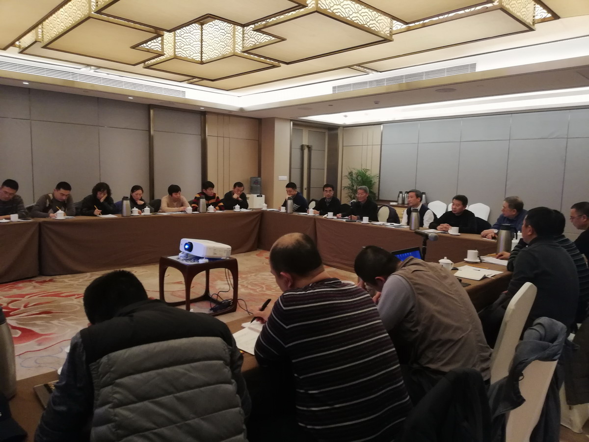金百利科技公司召开2018年工作总结会(图2)