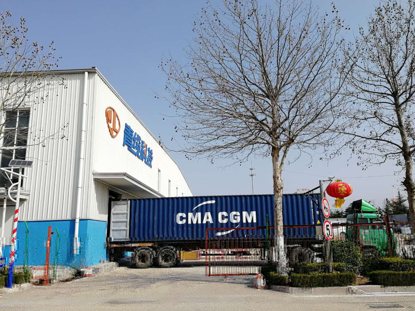 金百利科技出口发箱逆势增长(图4) 金百利科技出口发箱逆势增长(图4)