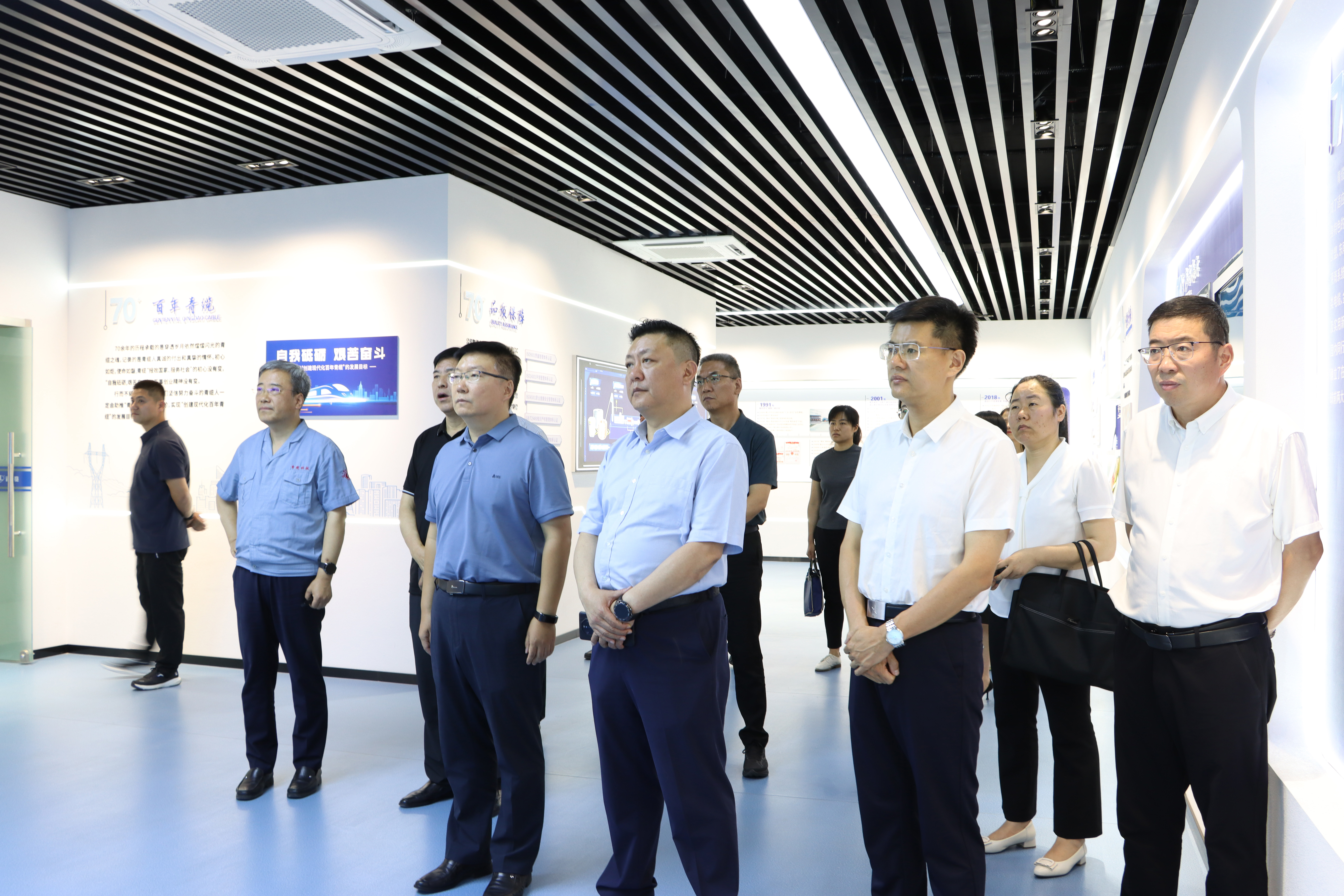 山东省第十四次企业民主管理工作 第一调研组到金百利调研(图1)