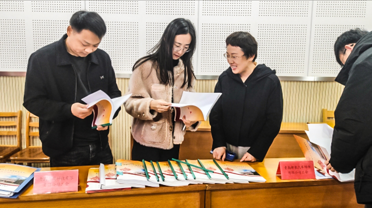 金百利参加即墨区基层工会引路典型展示会(图2)