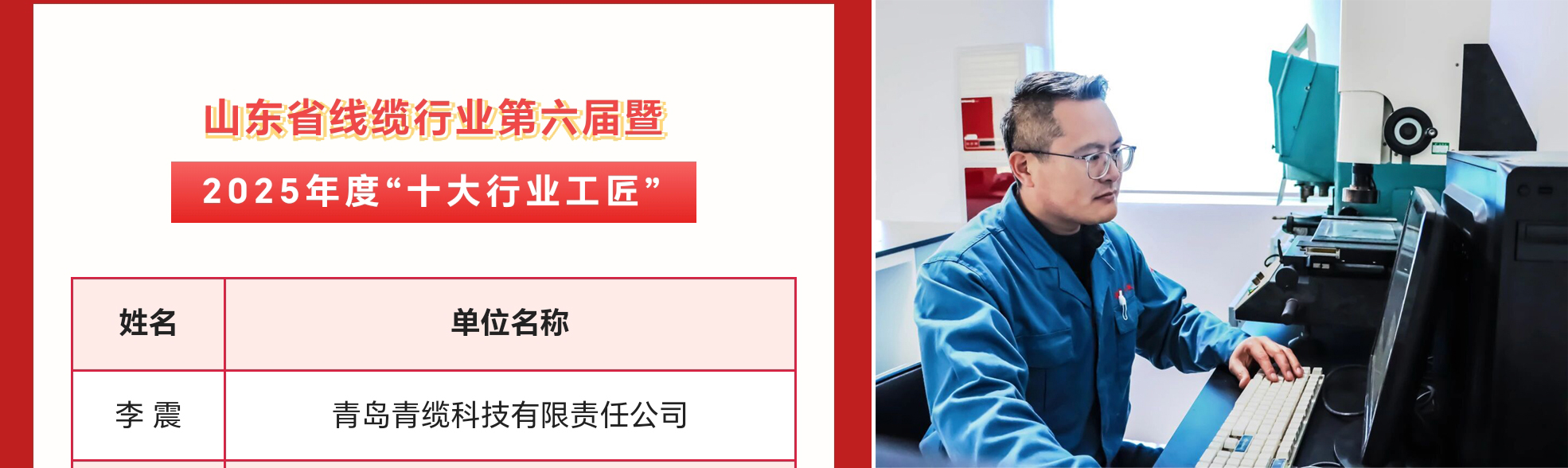 c42adefd220c3492733d9ecdde200870-恢复的.jpg c42adefd220c3492733d9ecdde200870-恢复的.jpg